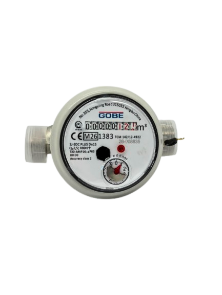 Contor Apă Rece Compatibil cu Citirea la Distanta Int. 1/2'' - Gobe [2]