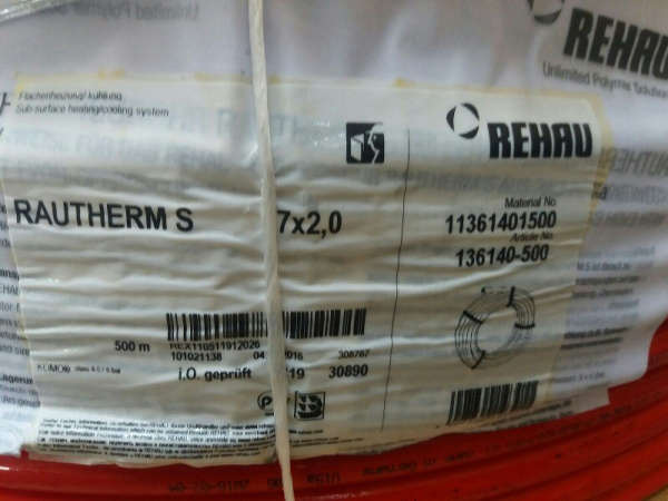 Teava incalzire in pardoseala, 20x2, colac 500 ml, Rehau Rautherm S PE-Xa [7]