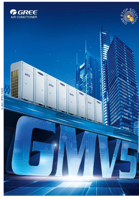 Unitate exterioara de aer conditionat VRF Gree, seria GMV5 Mini, model GMV-160WL/C-T [3]