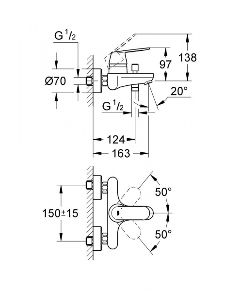Baterie pentru cada/dus Grohe Eurosmart Cosmopolitan [2]