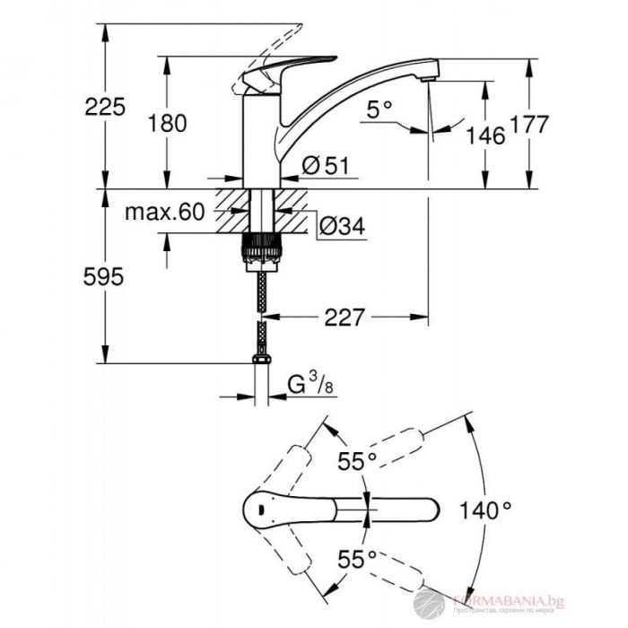 Baterie pentru cada monocomanda diverter cromata Grohe Eurosmart New [4]