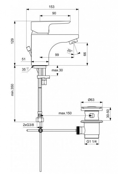 Baterie pentru lavoar Ideal Standard Ceraplan III [5]