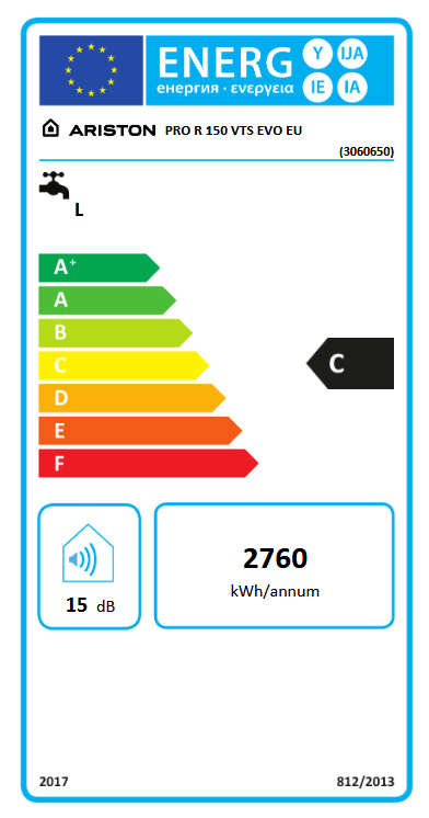 Boiler termoelectric Ariston, model PRO R 150 VTS EU - 150 litri [3]