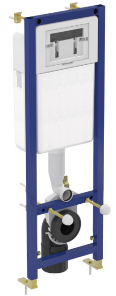 Clapeta actionare WC IDEAL STANDARD cu dubla comanda crom lucios [2]