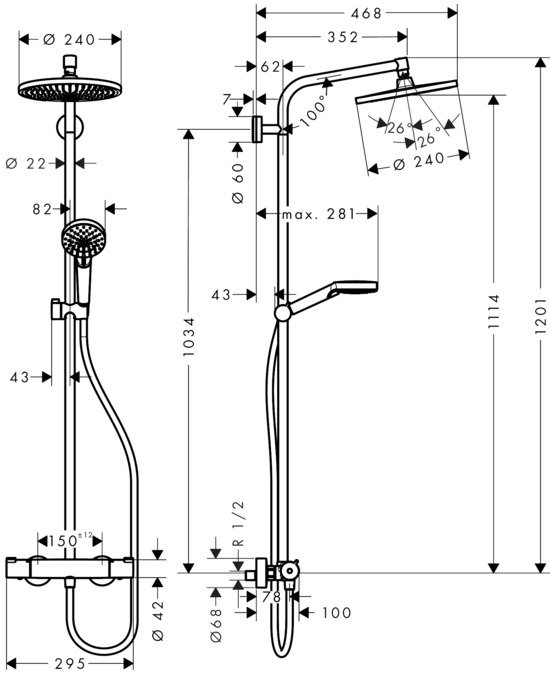 Coloana de dus Hansgrohe Crometta S 240 1 jet cu baterie dus termostatata crom [5]