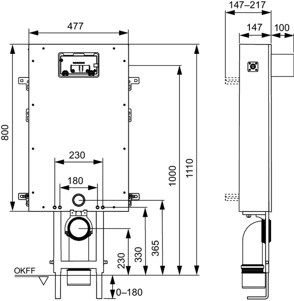 Modul WC TECEbox cu rezervor Uni, cu placa frontala, montaj in zidarie, H1110 mm [2]