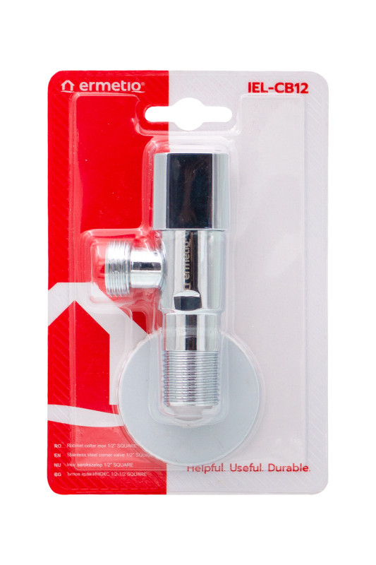Robinet coltar inox Ermetiq 1/2 SQUARE [2]