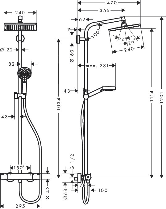 Coloana de dus Hansgrohe Crometta E240 1 jet cu baterie termostatata crom [2]