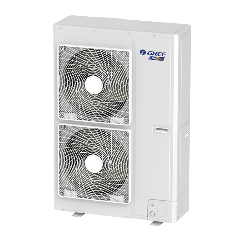 Unitate exterioara de aer conditionat VRF Gree, seria GMV5 Mini, model GMV-160WL/C-T [1]