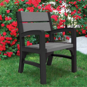 Set mobilier de gradina, gri, Keter Montero [6]