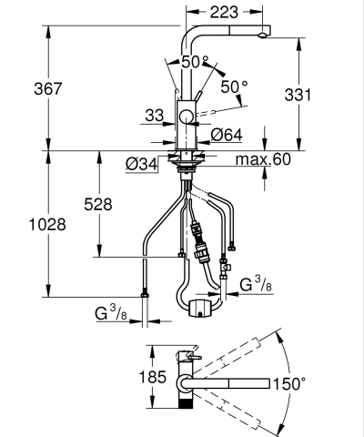 Baterie bucatarie Grohe Blue Pure Minta, monocomanda, 3 cai, dus extractabil, inalta, tip L, filtrare apa, cartus ceramic, pentru filtrele Grohe Blue, crom [2]