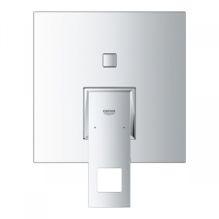 Baterie de dus cu 2 iesiri fara corp incastrat Grohe Eurocube [2]