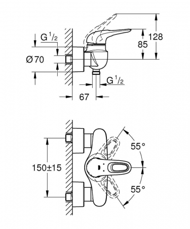 Baterie dus alba maner decupat Grohe Eurostyle New [1]