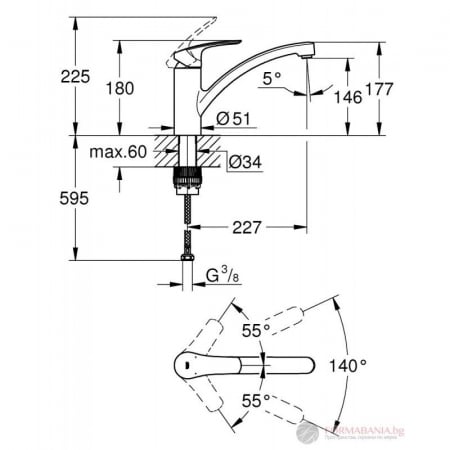 Baterie pentru cada monocomanda diverter cromata Grohe Eurosmart New [3]