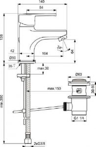 Baterie pentru lavoar Ideal Standard IdealStream [1]
