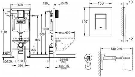 PACHET REZERVOR WC INCASTRAT GROHE RAPID SL + CADRU + PLACA COMANDA + SIST. FIXARE 3/6-6/9L [1]