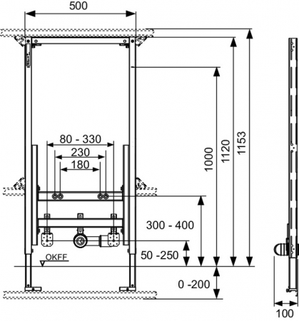 Modul bideu TECEprofil, H1120 mm [1]