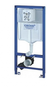 Clapeta Actionare SKATE Air Cromat pentru Grohe Rapid SL [1]