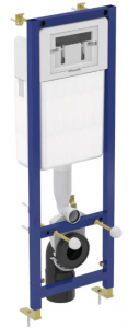 Clapeta actionare WC IDEAL STANDARD cu dubla comanda crom lucios [1]
