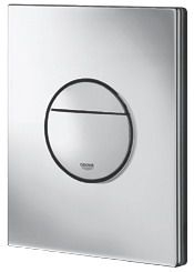 Obiecte sanitare - Clapeta de actionare crom lucios Grohe Nova Cosmopolitan