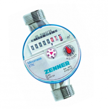 Echipamente pentru tratarea si pomparea apei - CONTOR ''ZR'' APA RECE MNK-N PRE-ECHIP PT RELEU REED DN 50 D. 2'' Q3 25 m3/h CLB-H - VALROM GAMA WaterKIT