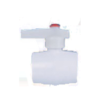 Tevi, fitinguri, robineti si accesorii - Robinet sfera PPR, DN75