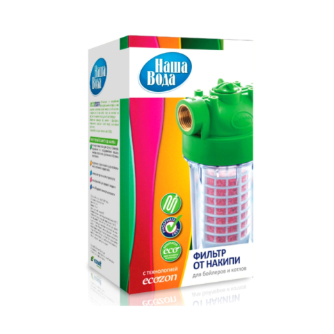 Echipamente pentru tratarea si pomparea apei - Filtru Valrom VALHOH anticalcar "ECOZON 200" 1/2"