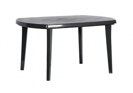 Mobilier de gradina - Masa de gradina, grafit, Keter Elise