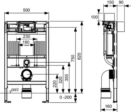 Modul de WC TECEprofil cu rezervor Uni pentru WC cu functie de bideu, H 820 mm [1]