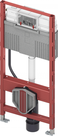 Obiecte sanitare - Modul de WC TECEprofil cu rezervor Uni pentru WC cu functie de bideu, H 1120 mm