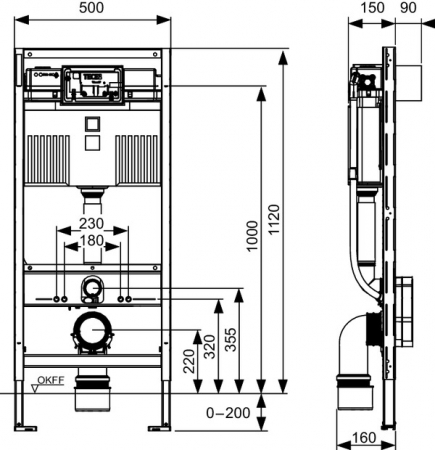 Modul de WC TECEprofil cu rezervor Uni pentru WC cu functie de bideu, H 1120 mm [1]