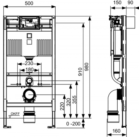 Modul de WC TECEprofil cu rezervor Uni pentru WC cu functie de bideu, H 980 mm [1]