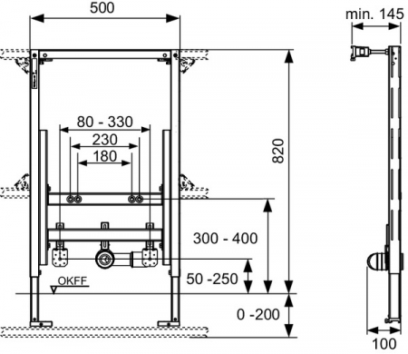 Modul bideu TECEprofil, H820 mm [1]