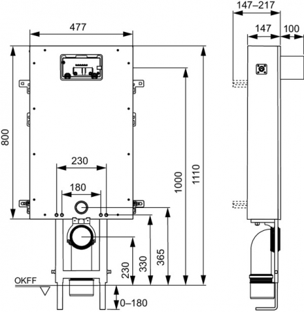 Modul WC TECEbox cu rezervor Uni, cu placa frontala, montaj in zidarie, H1110 mm [1]