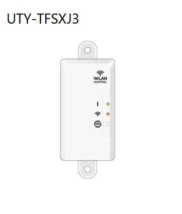 Echipamente de ventilatie si climatizare - Modul Wi-Fi pentru aer conditionat Fujitsu UTY-TFSXJ3 (pentru unitati tip duct, caseta, ceiling)