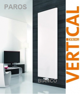 Echipamente de incalzire si producere ACM - Radiator decorativ vertical, alb, tip 11, L=530 x H=1800, Purmo Paros V
