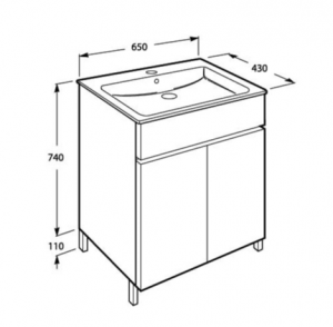 Set mobilier de baie alb, dulap + lavoar, 55 x 43 x 74 cm., Roca Unik Cube [2]