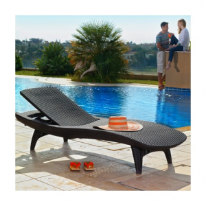 Sezlong maro, imitatie de ratan, Keter Pacific [2]