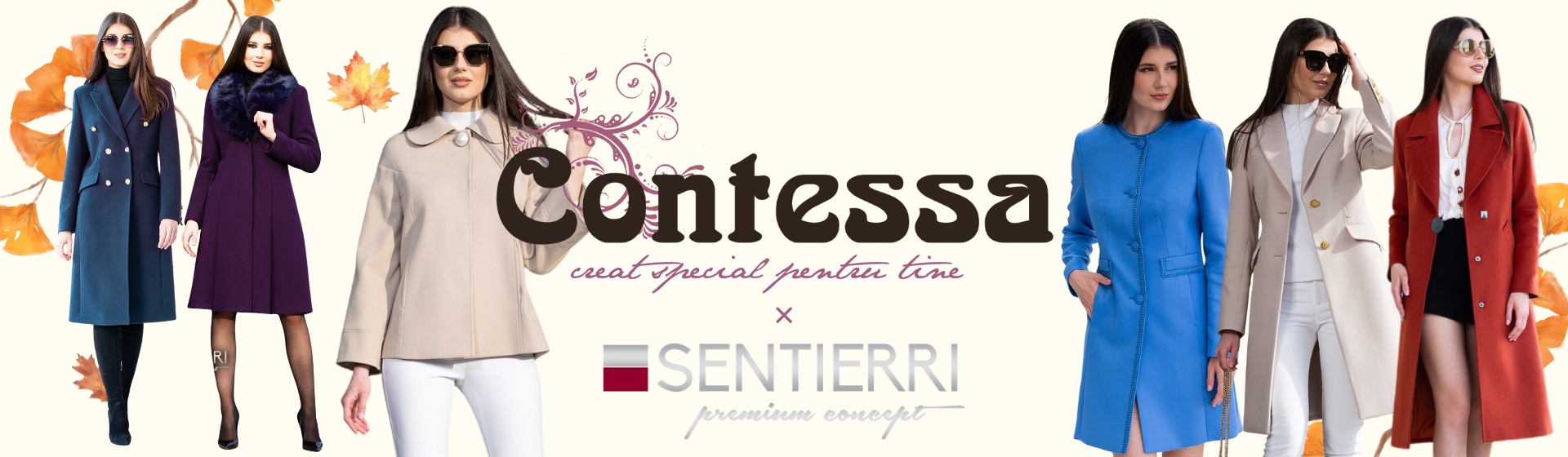 Colectia Sentierri