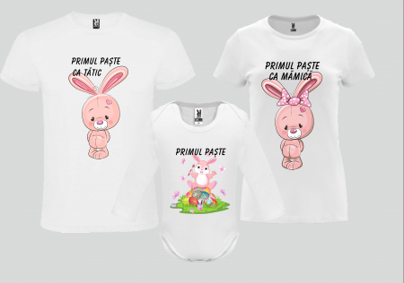 Cadouri Paște - Set Tricouri Primul Paște-Cooloryx