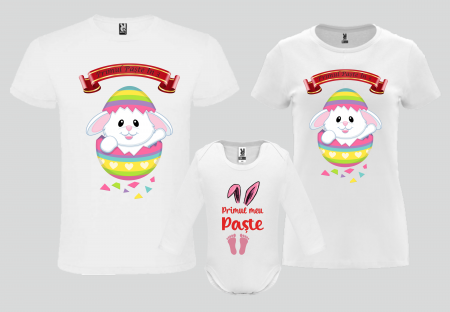 Cadouri Paște - Set Tricouri Primul Paște Împreună-Cooloryx