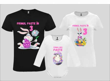 Cadouri Paște - Set Tricouri Primul Paște-Cooloryx