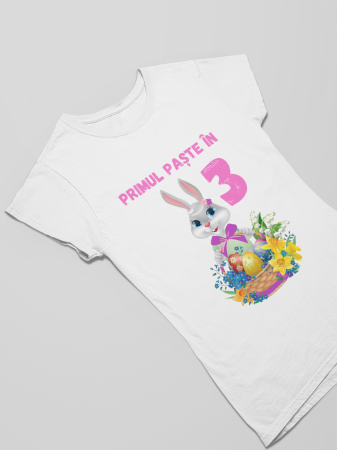 Set Tricouri Primul Paște-Cooloryx [2]