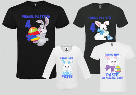 Cadouri Paște - Set Tricouri Primul Paște-Cooloryx