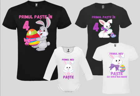 Set Tricouri Primul Paște-Cooloryx [2]