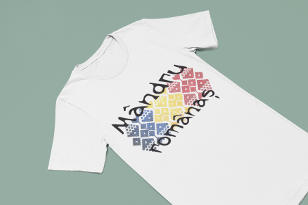 1 Decembrie - Tricou Mândru Românaș-Cooloryx