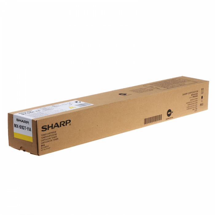 Pachet Sharp MX-3061, Multifuncțional A3 Color [7]
