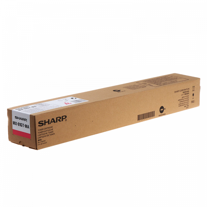 Pachet Sharp MX-3061, Multifuncțional A3 Color [6]