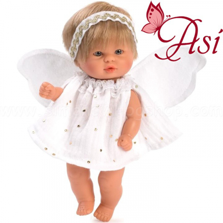 Papusa Bomboncin cu Rochita si Aripi de Ingeras 20cm [1]
