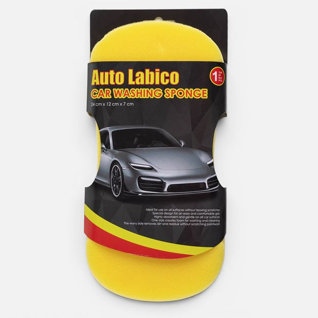 Burete Auto cu Două Fețe, 24 x 12 x 7 cm [3]